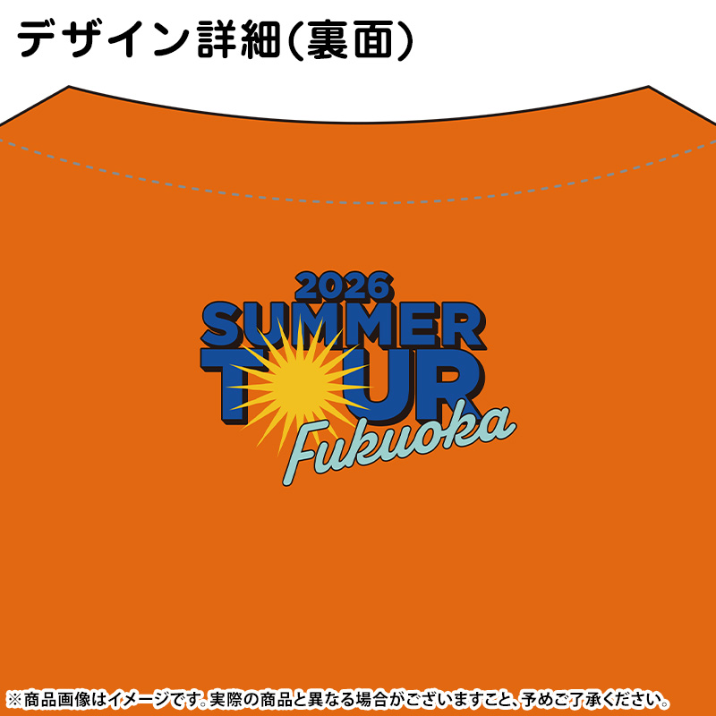 乃木坂46 OFFICIAL WEB SHOP | 乃木坂46 グッズ通販サイト
