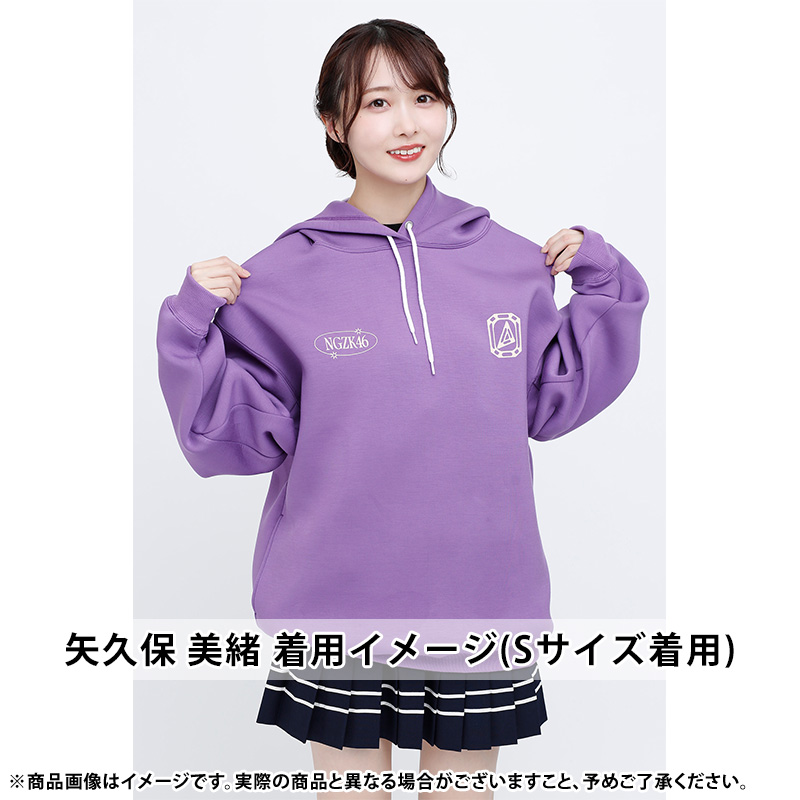 乃木坂46 OFFICIAL WEB SHOP | 乃木坂46 グッズ通販サイト