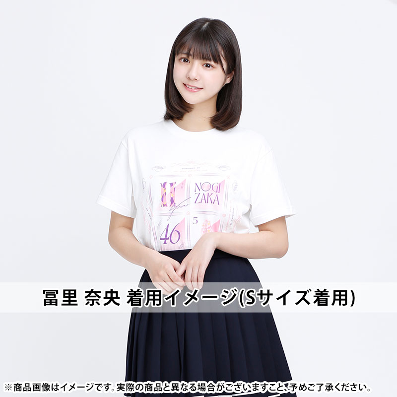 乃木坂46 OFFICIAL WEB SHOP | 乃木坂46 グッズ通販サイト