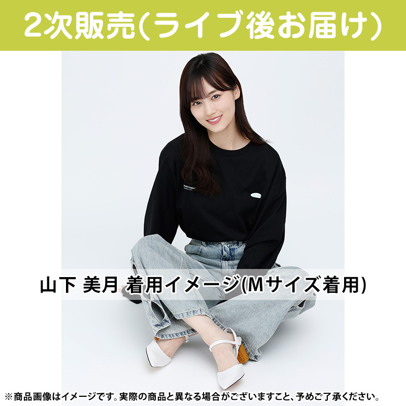 乃木坂46 OFFICIAL WEB SHOP | 乃木坂46 グッズ通販サイト