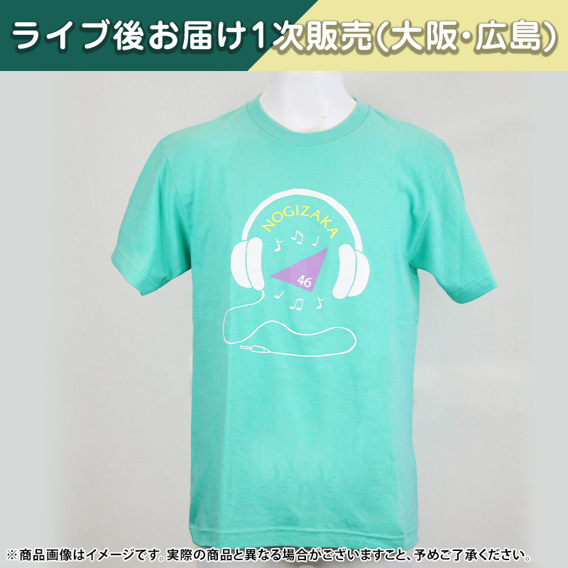 乃木坂46 ライブTシャツ 真夏の全国ツアー - 女性アイドル