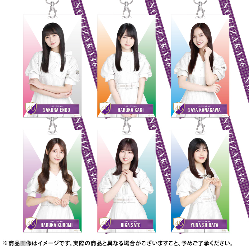 Amazon.co.jp: 乃木坂46 公式生写真 逃げ水 封入特典 4種コンプ