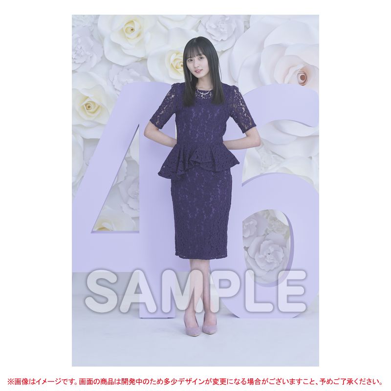 乃木坂46 OFFICIAL WEB SHOP | 乃木坂46 グッズ通販サイト