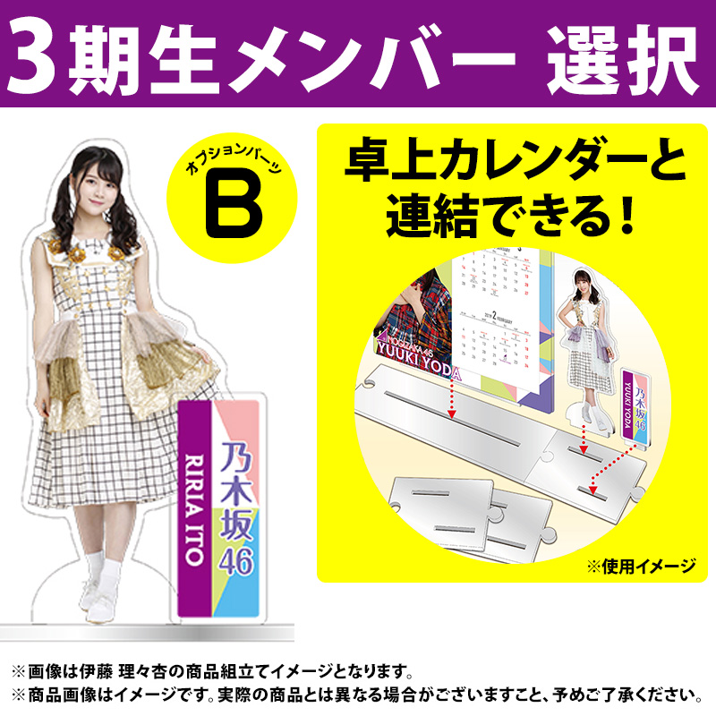 5bf2bcd709941