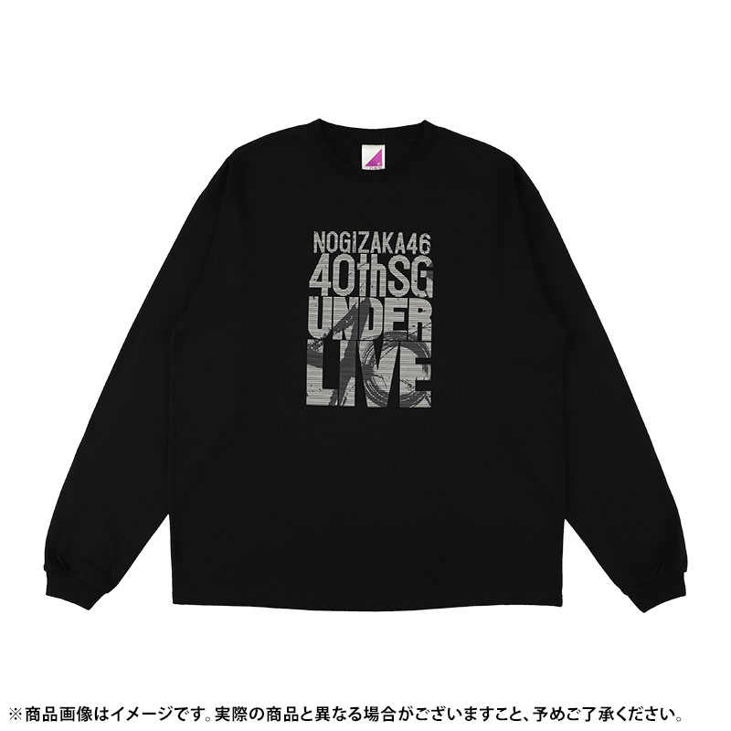 乃木坂46 OFFICIAL WEB SHOP | 乃木坂46 グッズ通販サイト
