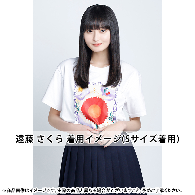 乃木坂46 OFFICIAL WEB SHOP | 乃木坂46 グッズ通販サイト