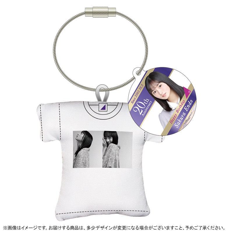 ファッション 乃木坂46 遠藤さくら 2021 生誕Tシャツ - タレントグッズ