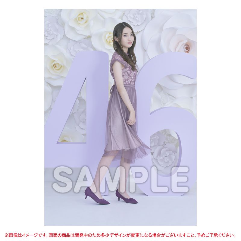 乃木坂46 OFFICIAL WEB SHOP | 乃木坂46 グッズ通販サイト