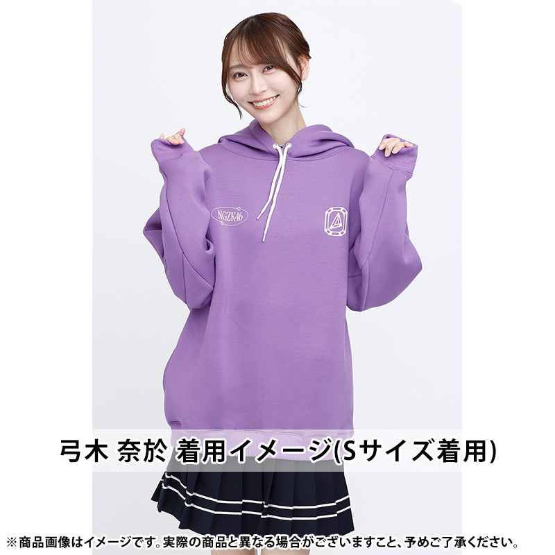 乃木坂46 紫パーカー L | fitwellbathfitting.com