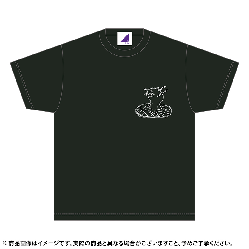 乃木坂46 与田祐希　生誕記念Tシャツ《Ｌサイズ》