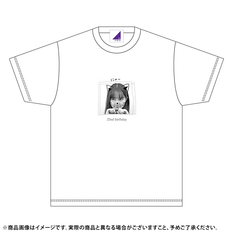 乃木坂46 OFFICIAL WEB SHOP | 乃木坂46 グッズ通販サイト