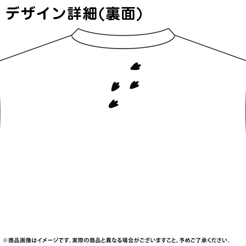 乃木坂46 OFFICIAL WEB SHOP | 乃木坂46 グッズ通販サイト