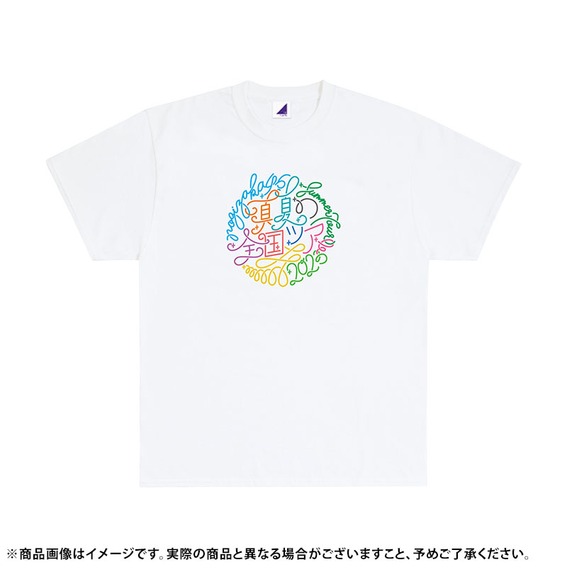 乃木坂46 OFFICIAL WEB SHOP | 乃木坂46 グッズ通販サイト