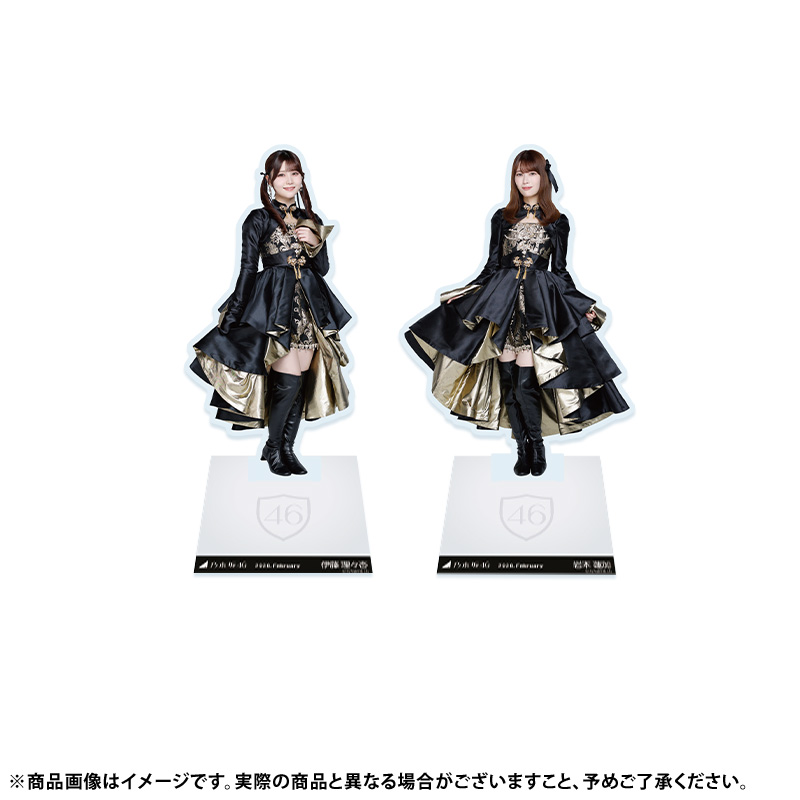 乃木坂46 OFFICIAL WEB SHOP | 乃木坂46 グッズ通販サイト