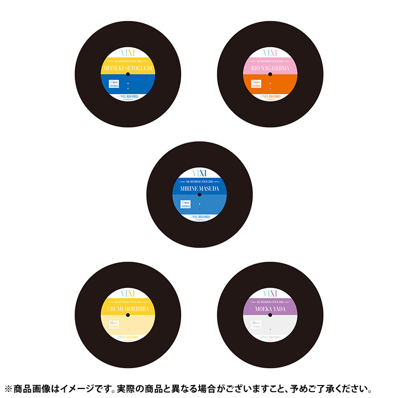 乃木坂46 OFFICIAL WEB SHOP | 乃木坂46 グッズ通販サイト