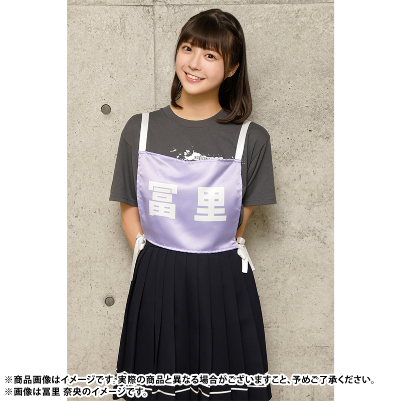 乃木坂46 OFFICIAL WEB SHOP | 乃木坂46 グッズ通販サイト