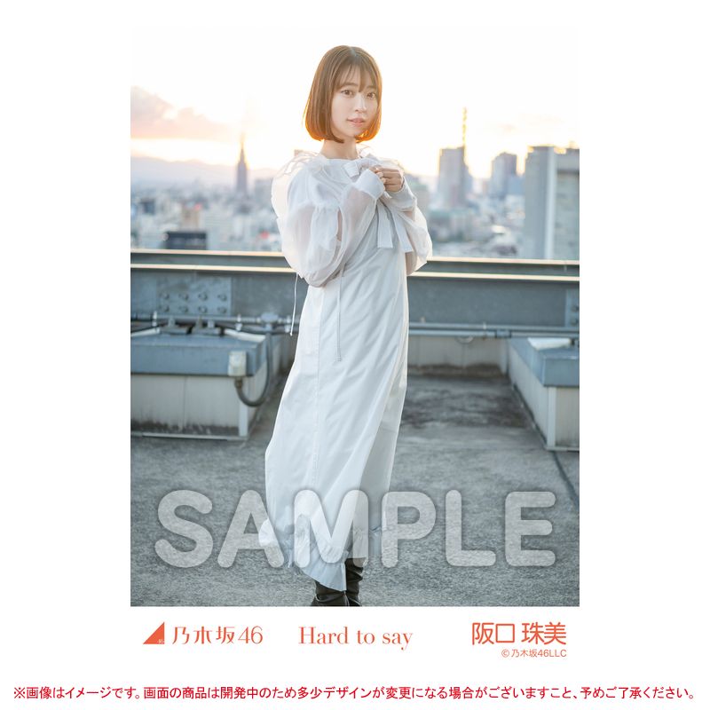 乃木坂46 OFFICIAL WEB SHOP | 乃木坂46 グッズ通販サイト