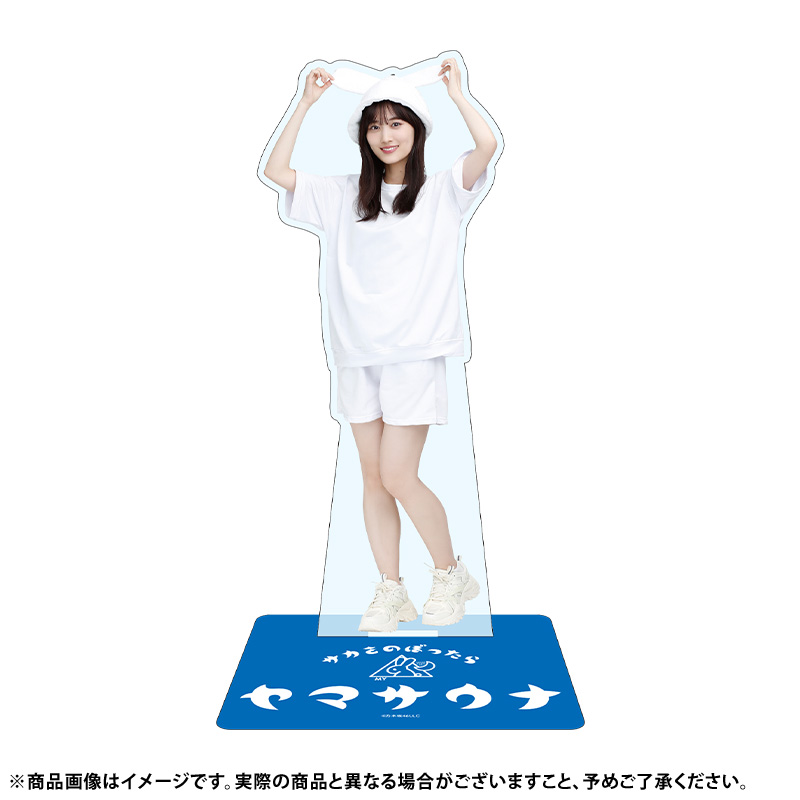 乃木坂46 OFFICIAL WEB SHOP | 乃木坂46 グッズ通販サイト