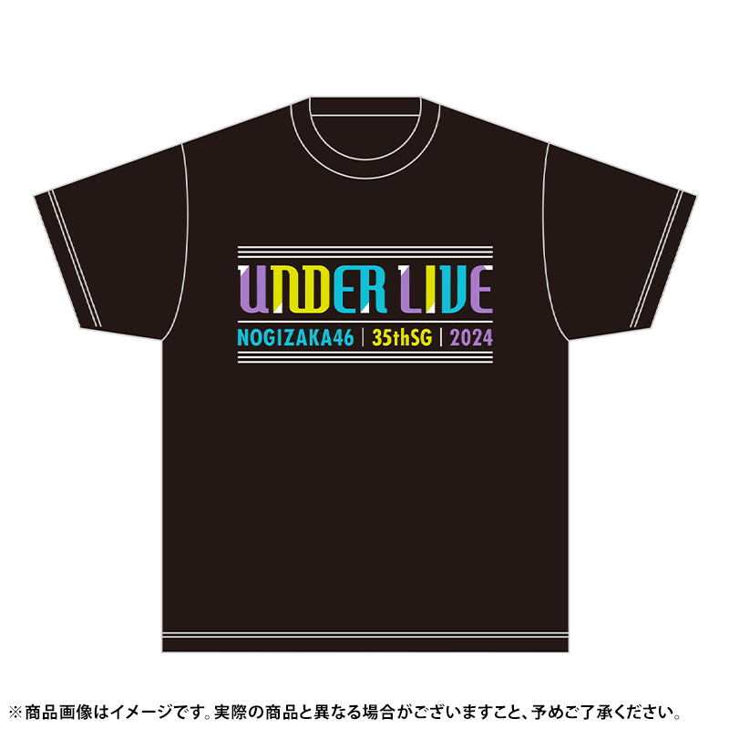 【未使用】乃木坂46/Ｔシャツ2枚セット/3rd YEAR BIRTHDAY LIVE/アンダーライブ2017/サイズＬ