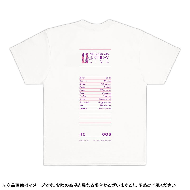 乃木坂46 OFFICIAL WEB SHOP | 乃木坂46 グッズ通販サイト