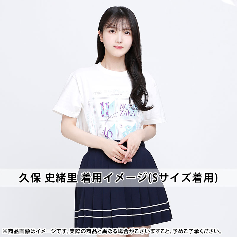 乃木坂46 OFFICIAL WEB SHOP | 乃木坂46 グッズ通販サイト