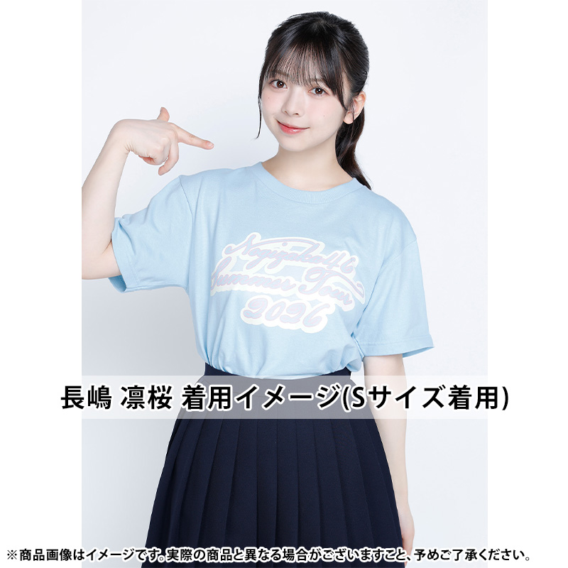 乃木坂46 OFFICIAL WEB SHOP | 乃木坂46 グッズ通販サイト
