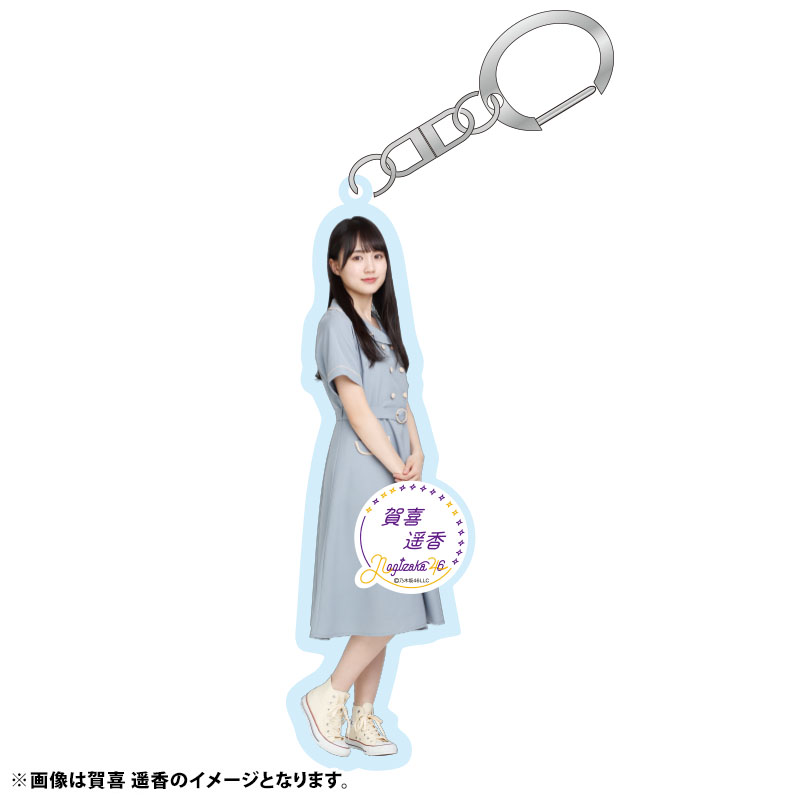 乃木坂46 OFFICIAL WEB SHOP | 乃木坂46 グッズ通販サイト