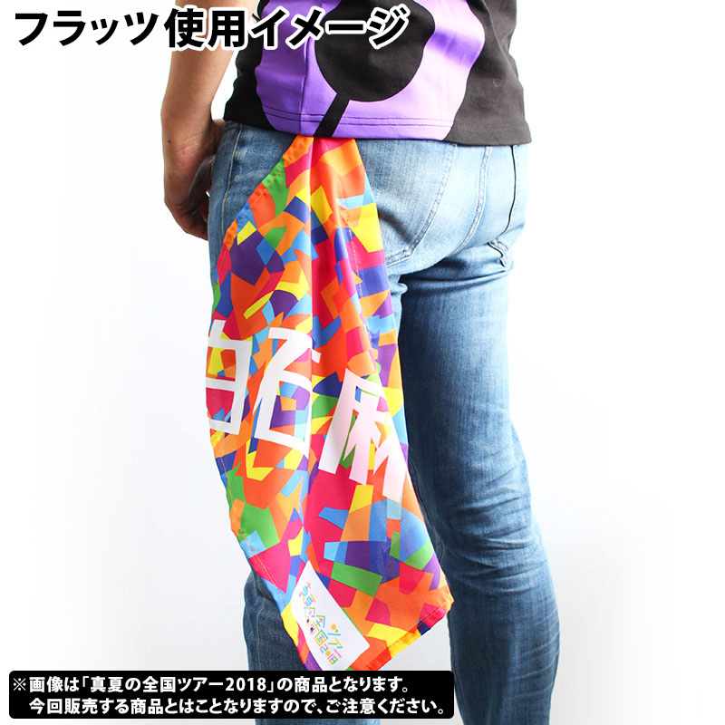 乃木坂46 OFFICIAL WEB SHOP | 乃木坂46 グッズ通販サイト