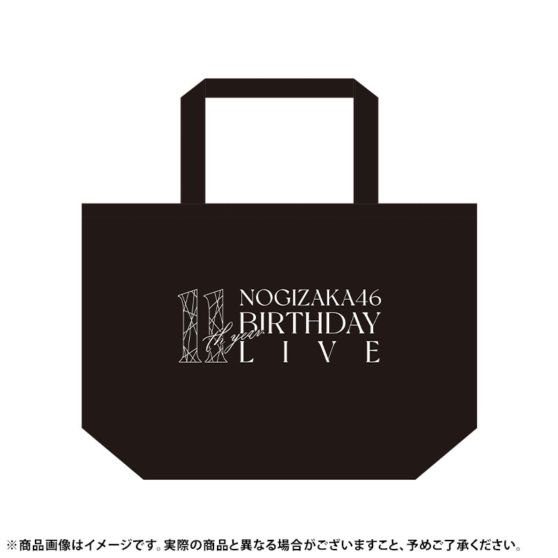 乃木坂46 OFFICIAL WEB SHOP | 乃木坂46 グッズ通販サイト