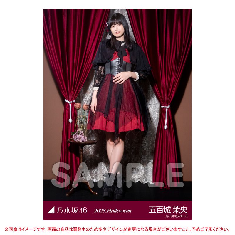 ゲーム・おもちゃ・グッズ乃木坂46 2023.Halloween 五百城茉央 直筆サイン 生写真