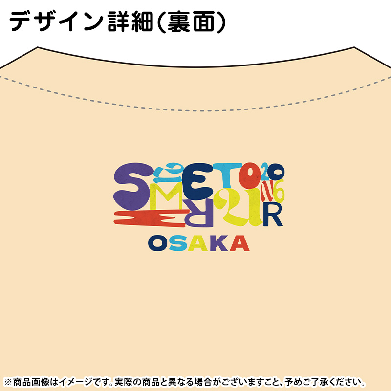 乃木坂46 OFFICIAL WEB SHOP | 乃木坂46 グッズ通販サイト