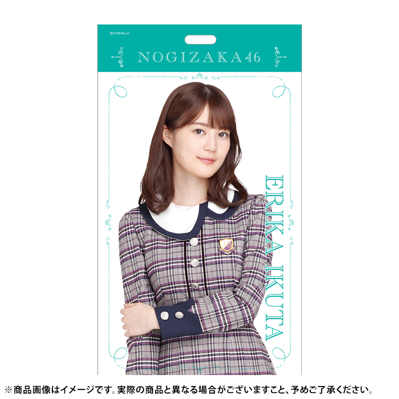 乃木坂46 OFFICIAL WEB SHOP | 乃木坂46 グッズ通販サイト