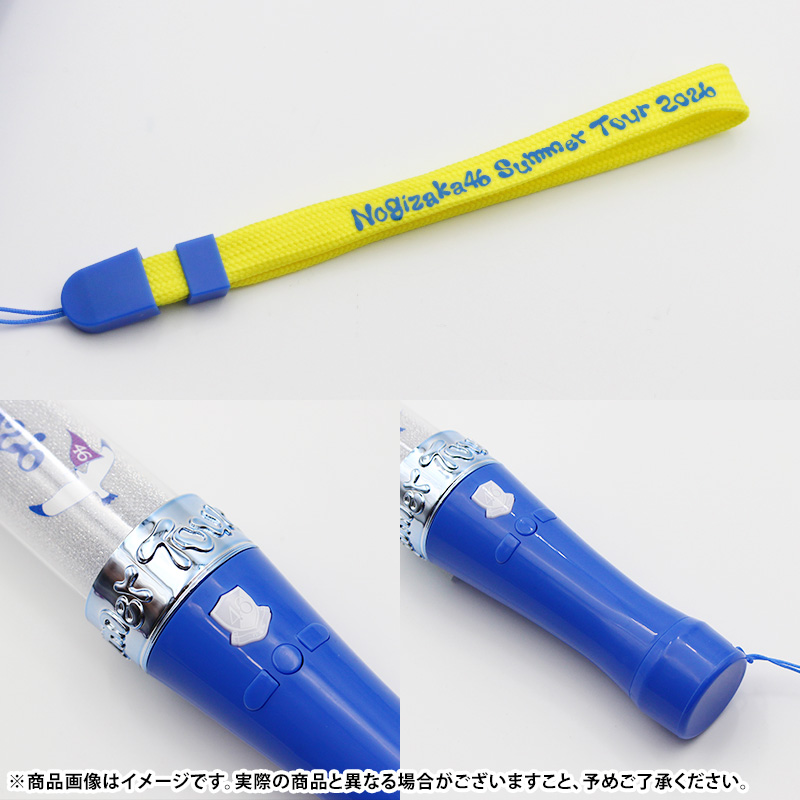 乃木坂46 OFFICIAL WEB SHOP | 乃木坂46 グッズ通販サイト