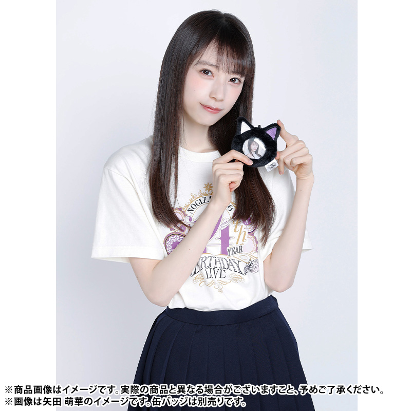 乃木坂46 OFFICIAL WEB SHOP | 乃木坂46 グッズ通販サイト