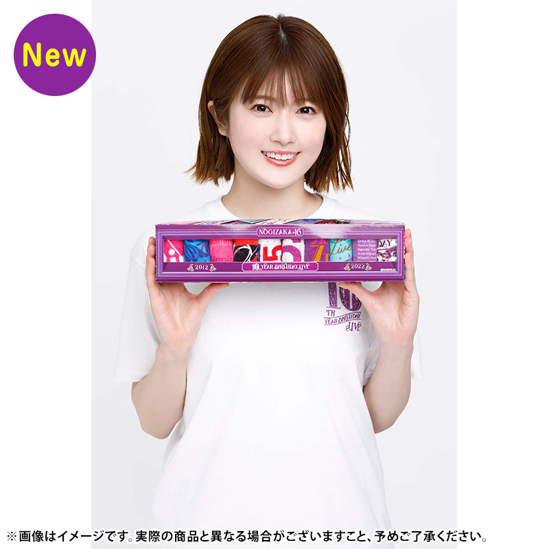 乃木坂46 OFFICIAL WEB SHOP | 乃木坂46 グッズ通販サイト