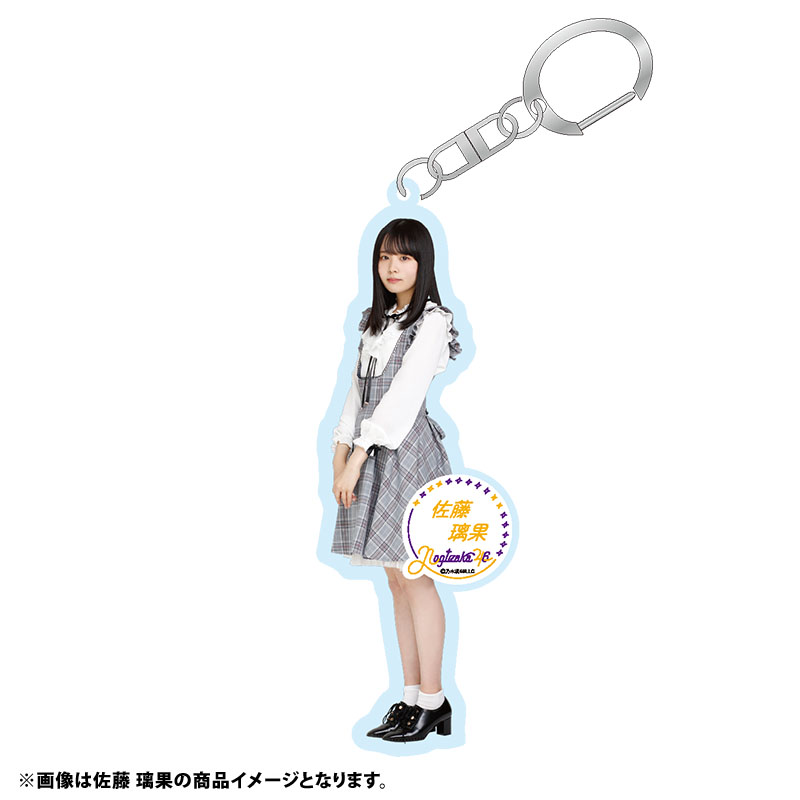 乃木坂46 OFFICIAL WEB SHOP | 乃木坂46 グッズ通販サイト