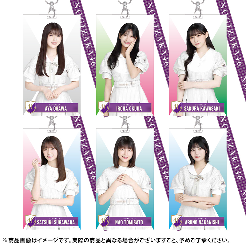 お早め発送 乃木坂46 2024 福袋 冨里奈央 A＆Bセット - タレントグッズ