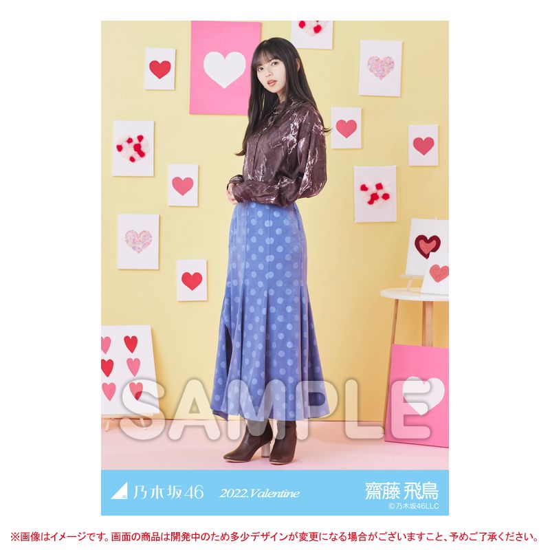 上品】 乃木坂46齋藤飛鳥 生写真 ３９枚 アイドル - powertee.com