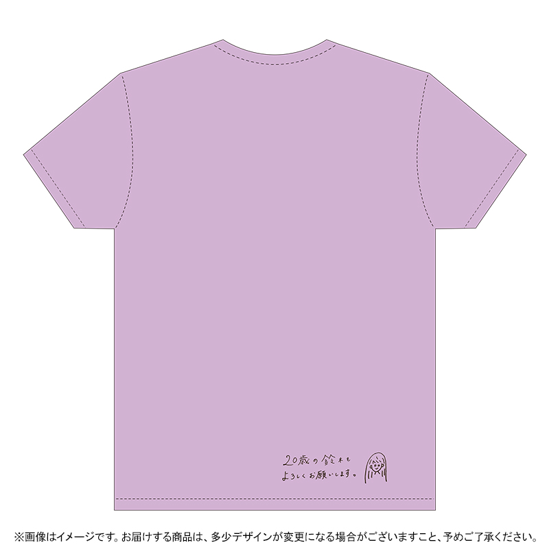 鈴木絢音 Tシャツセット XL〜M 鈴木絢音 Tシャツセット XL〜M