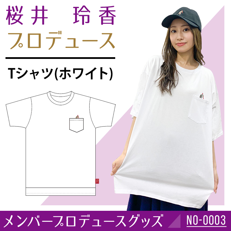 乃木坂46 OFFICIAL WEB SHOP | 乃木坂46 グッズ通販サイト