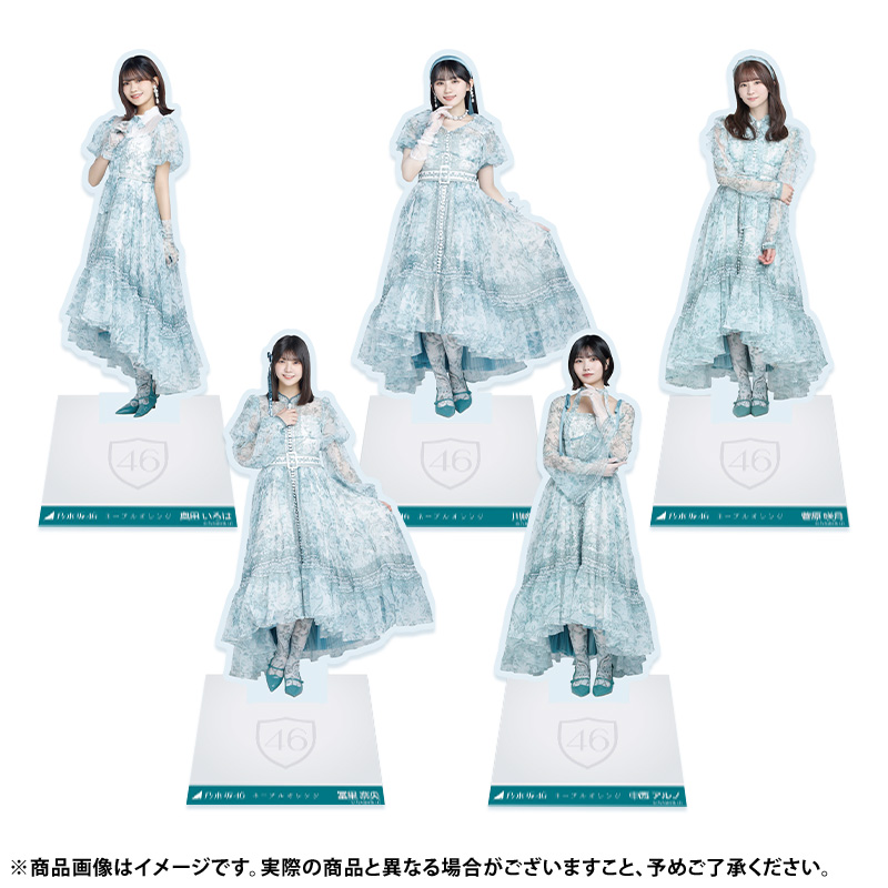 乃木坂46 OFFICIAL WEB SHOP | 乃木坂46 グッズ通販サイト