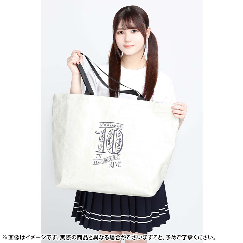 乃木坂46 OFFICIAL WEB SHOP | 乃木坂46 グッズ通販サイト