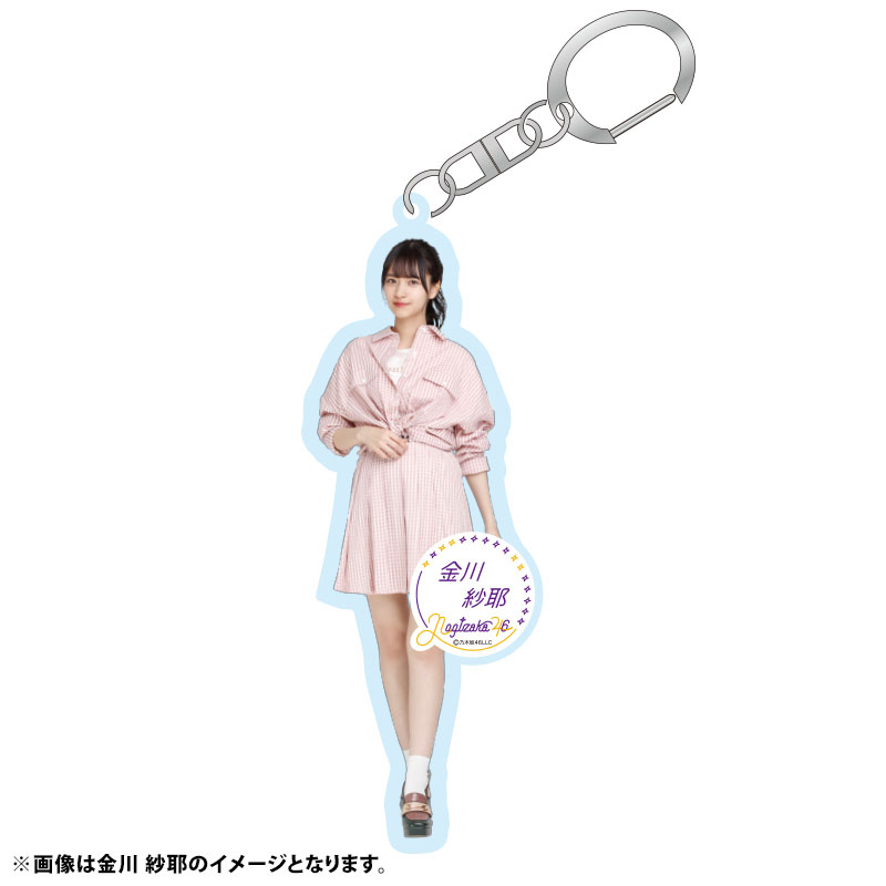 乃木坂46 OFFICIAL WEB SHOP | 乃木坂46 グッズ通販サイト