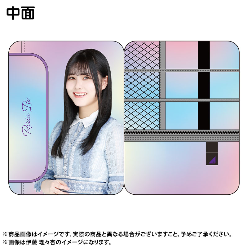 乃木坂46 OFFICIAL WEB SHOP | 乃木坂46 グッズ通販サイト