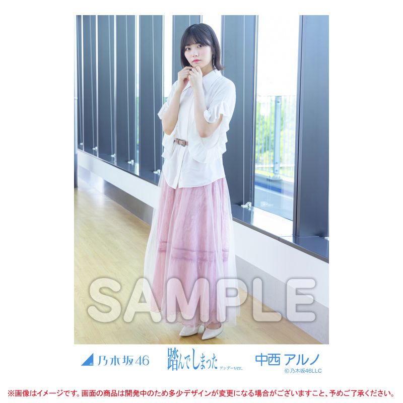 乃木坂46 OFFICIAL WEB SHOP | 乃木坂46 グッズ通販サイト