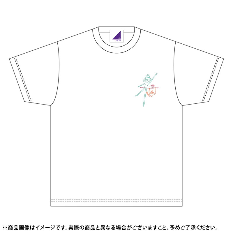 乃木坂46 OFFICIAL WEB SHOP | 乃木坂46 グッズ通販サイト