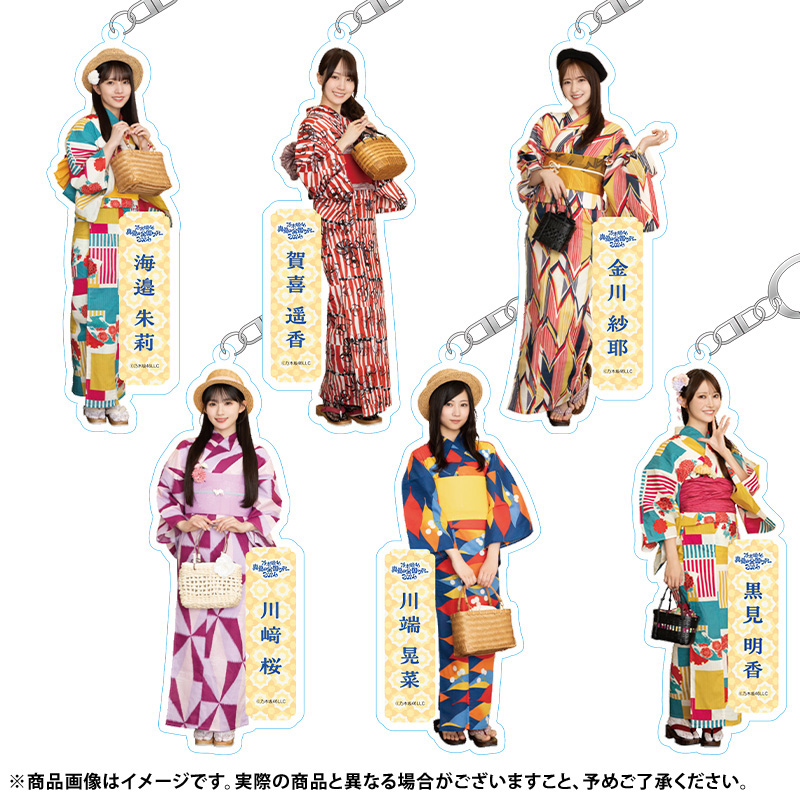 乃木坂46 OFFICIAL WEB SHOP | 乃木坂46 グッズ通販サイト