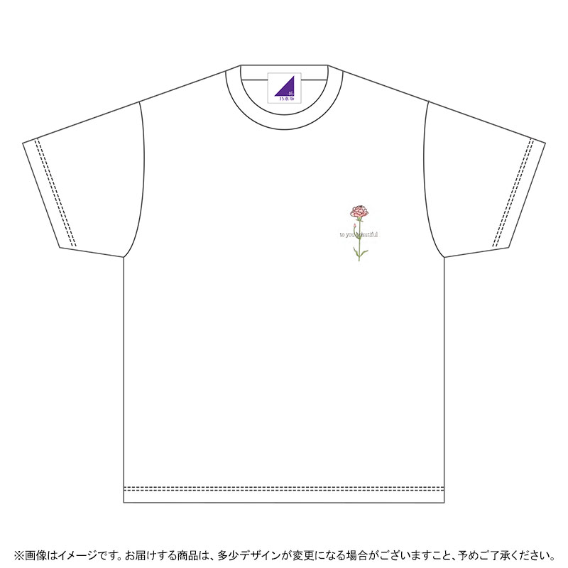 乃木坂46 OFFICIAL WEB SHOP | 乃木坂46 グッズ通販サイト