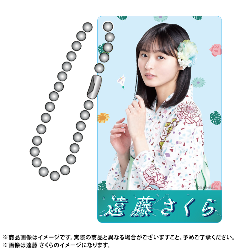 乃木坂46 OFFICIAL WEB SHOP | 乃木坂46 グッズ通販サイト