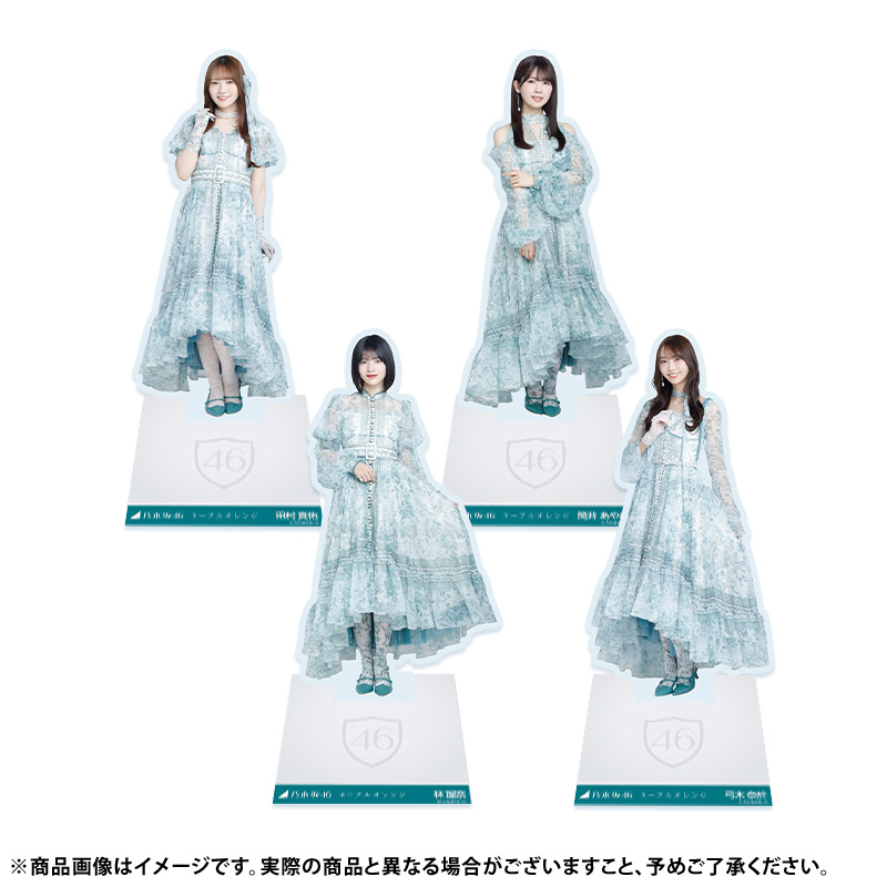 乃木坂46 OFFICIAL WEB SHOP | 乃木坂46 グッズ通販サイト